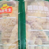 冻品先生 安井 香酥带鱼 800g 酥脆鱼干带鱼 油炸小吃方便菜 空气炸锅食材 实拍图