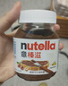 费列罗Nutella意榛滋可可酱180g巧克力味榛子可可调味酱早餐面包伴侣 Nutella榛子可可调味酱瓶装180g 实拍图