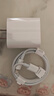 WITGOER适用于苹果充电器20W充电线快充PD套装手机数据线iPhone14promax13/12/11xs平板ipad充电xr插头 实拍图