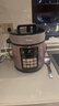 美的（Midea）【京东自营】官方电压力锅深汤胆5L高压锅电饭煲 全自动智能预约家用4-6人煲汤煮小米饭锅MY-E523 实拍图