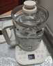 美的（Midea）1.8L大容量养生壶 全自动煮茶壶24h预约烧水壶12h智能恒温11档控温电热水壶 花茶壶煮茶器YSNC1806 实拍图