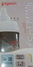 贝亲（Pigeon）新生儿 防胀气宽口径玻璃奶瓶160ml SS号奶嘴 0个月+ AA260 实拍图