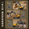 奥智嘉儿童玩具3-6-10岁男孩新年礼物遥控车多功能合金挖掘机吊车工程车 实拍图
