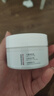 377美白祛斑面霜去黄褐斑雀斑淡化斑滋润补水保湿秋冬官方正品 377美白面霜50g 1盒 实拍图