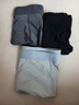 猫人男士内裤男冰丝无痕凉感10A虫草抑菌透气裤衩大码男生平角短裤头 黑色+铂灰+灰蓝 10A抑菌冰丝 3条 XL （建议120斤-140斤） 实拍图
