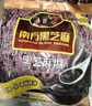 南方黑芝麻无糖黑芝麻糊1000g/袋 家庭早餐必备 【新老包装随机发货】 实拍图