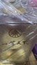 五粮液股份出品 一尊天下盛世佳品 浓香型白酒 52度 500mL*1瓶 过年送礼 实拍图