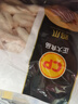 正大食品（CP）鸡爪净重2斤单个鸡爪约40-50g 凤爪烧烤生鲜年货节 实拍图
