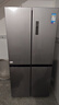 美的（Midea）480升十字门冰箱家用一级能效风冷无霜双变频净味以旧换新BCD-480WSPZM(E)国家补贴 实拍图