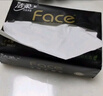 洁柔抽纸 黑Face3层120抽*24包 可湿水卫生纸 整箱纸巾 热门商品 实拍图