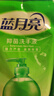 蓝月亮洗手液补充装泡沫丰富抑菌99.9%袋装500g*12袋 儿童护手家用替换 实拍图