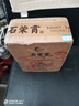 石荣霄【官旗正品】古法老酒 贵州53度酱香型白酒粮食窖藏高度白酒整箱 53度 500mL 2瓶 实拍图
