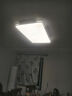 TCL照明 LED客厅灯吸顶灯现代简约遥控无极调光中山灯具 实拍图