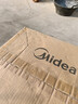 美的（Midea）多功能电烤箱家用空气炸锅一体机小微型烤炸一体烤箱 高效脱脂/循环热风免翻面 PT1510 15L 实拍图