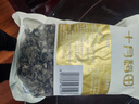 十月稻田 东北黑木耳 500g 干木耳 黑龙江东宁特产 肉厚无根 火锅煲汤炒菜 实拍图