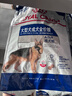 皇家狗粮 成犬狗粮 犬粮 宠物大型犬 GR26全价犬粮≥15月15KG 实拍图