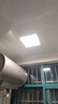雷士（NVC）厨房灯led集成吊顶吸顶灯扣板灯卫生间平板灯面板灯20w 实拍图