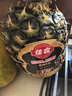 佳农 黑钻菠萝1粒装 巨无霸 菲律宾凤梨 净重3.6斤 生鲜水果 包邮 实拍图