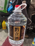 黔立原浆酒贵州10斤大桶装白酒纯粮食酱香型53度散装酒高粱酒泡酒散装 53度 5L 1桶 陈酿酱酒 质检合格，假一罚十 实拍图