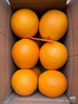 京鲜生 赣南脐橙 净重10斤装 钻石果 单果230g起 生鲜橙子水果年货礼盒 实拍图