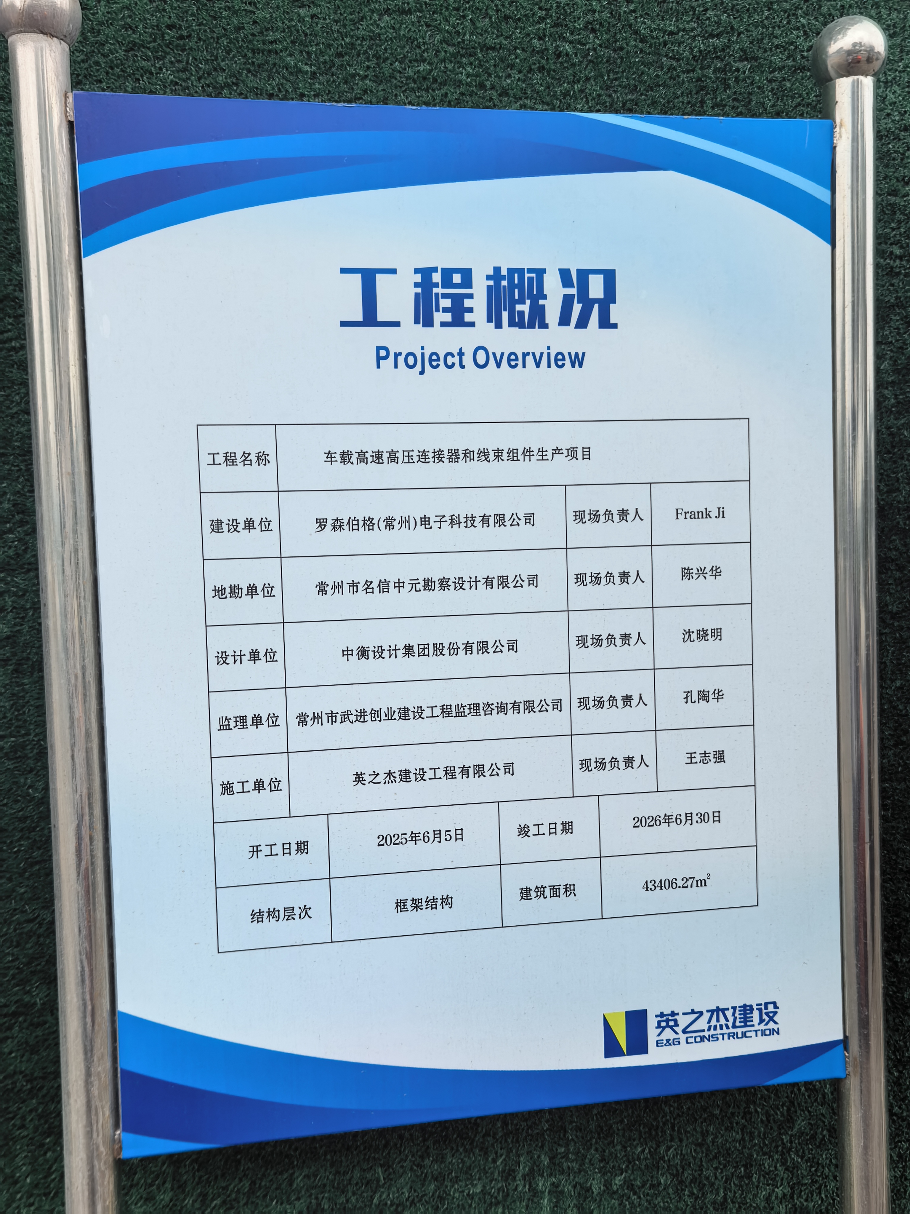 爱华仕行李箱20寸可登机箱出差静音拉杆箱大容量轻便手提旅行箱包密码箱 茱萸粉【扩展增容+47%】可充电 28英寸 【7天中长途】越重越顺滑 实拍图