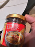 久意达昌源新加坡进口 叻沙酱炒饭炒面酱 辣虾酱冬阴功汤酱240ml 实拍图