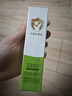 协和芦荟凝胶40g宝宝儿童库拉索晒后修护舒缓控油补水蚊虫叮咬痘肌 实拍图