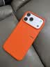 逸登龙 官旗beats手机壳17promax苹果iPhone17pro带相机按键防摔保护套MagSafe磁吸简约撞色高级感全包边 [山脉橙]自带相机按键-全包不漏边框 iPhone 17ProMax 实拍图