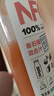 农夫山泉100%纯果汁NFC番石榴(芭乐)混合汁300ml*10瓶 饮料 年货礼盒 实拍图
