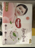 好奇（Huggies）铂金装小桃裤成长裤L120片(9-14kg)大号尿不湿拉拉裤【透爽散热】 实拍图