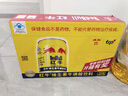 红牛（RedBull）维生素牛磺酸饮料 250ml*24罐 功能饮料新年送礼 实拍图
