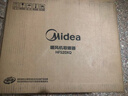美的（Midea）【浴室新贵】暖风机浴室/台壁两用取暖器/石墨烯极速升温/节能小太阳抗菌过滤低噪音可移动HFS20XQ 实拍图