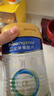 美素佳儿（Friso）皇家幼儿配方奶粉 3段（1-3岁幼儿适用）400g 乳铁蛋白（新国标） 实拍图