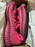 阿迪达斯YEEZY350魔鬼辣椒椰子透气新年红男女休闲鞋GW6945 45 实拍图