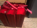 五粮液股份 年货送礼 五粮精酿珍酿52度500ml*2瓶 浓香型纯粮白酒礼盒 实拍图