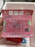 三全火锅丸子关东煮墨鱼丸鱼豆腐撒尿牛肉丸贡丸牛筋 蟹味宝160g 实拍图