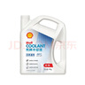 壳牌（Shell）长效防冻液 汽车冷却液 四季通用 -30℃ 4kg (红色) 养车保养 实拍图