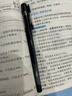 斑马牌（ZEBRA）【热门商品】真好中性笔 0.5mm子弹头签字笔 学生标记笔水性笔 C-JJ1 黑色 单支装 实拍图