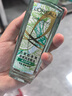 欧莱雅奇焕润发护发精油100ml(莫吉托夏日青柠香 免洗滋养防毛躁 ) 实拍图