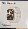 小米（MI）REDMI Watch 6皎月银 国家补贴 澎湃OS 3 心率血氧监测 红米手表6 小米汽车 送男友送女友 实拍图