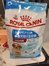 皇家狗粮 幼犬狗粮 中型犬MEJ32 全价犬粮 2-12月 4KG【定期购】 实拍图
