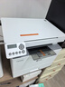联想（Lenovo）至像 M3350DNW激光打印机办公家用 自动双面打印机 复印扫描一体机 随机7000页 实拍图