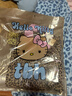 野兽派家居（tbh）三丽鸥Hello Kitty天丝棉家居服套装可外穿睡衣女礼物 Kitty天丝棉长款家居服 经典豹纹 XS 实拍图