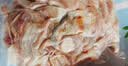 羊头肉4斤八成熟整箱羊脸肉卤全无骨去骨整个新鲜生羊头整只熟食 半熟羊杂2斤【皮略多】 实拍图