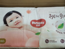 好奇（Huggies）铂金装小桃裤纸尿裤L120片(9-14kg)大号尿不湿【透爽散热】 实拍图