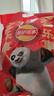乐事（Lay's）薯片分享装 功夫熊猫联名新年大礼包 380克 混合口味 实拍图
