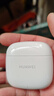 华为长续航蓝牙耳机 FreeBuds SE 2 国家补贴 40小时长续航 快速充电 蓝牙5.3适用于苹果/安卓手机白 实拍图