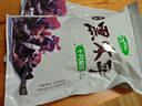 十月稻田 东北黑木耳 500g 菌菇  黑龙江东宁特产 肉厚无根 火锅煲汤炒菜 实拍图