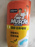 威猛先生（Mr Muscle）洁厕灵 750g*4瓶 柠檬草香 洁厕剂 洁厕液厕所马桶除垢去渍去异味 实拍图