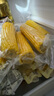 十月稻田 黄甜糯玉米 8根 3.52斤 真空包装 东北粘玉米棒 低脂早餐 实拍图